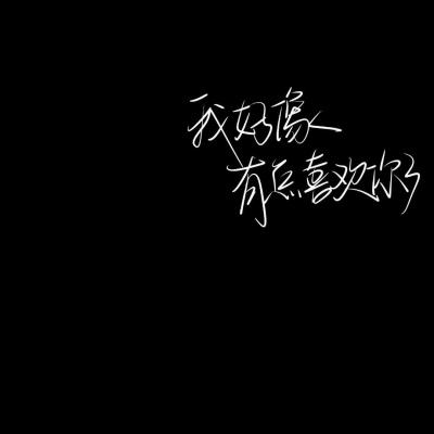新片｜管虎作品《狗阵》6月上映，彭于晏佟丽娅主演